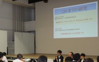 教育実践F 報告４